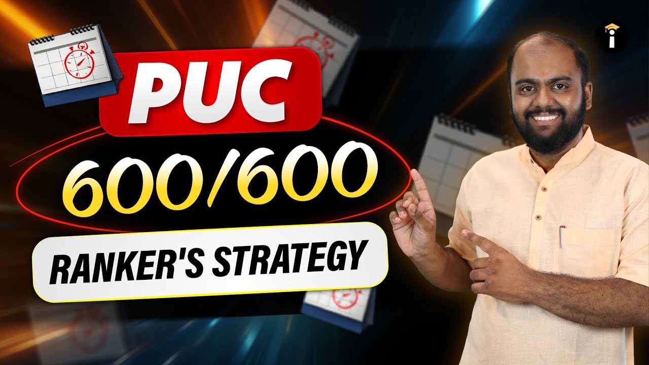 How to Score 600/600 in PUC Commerce | The Ultimate Ranker's Strategy | Study Plan Technique