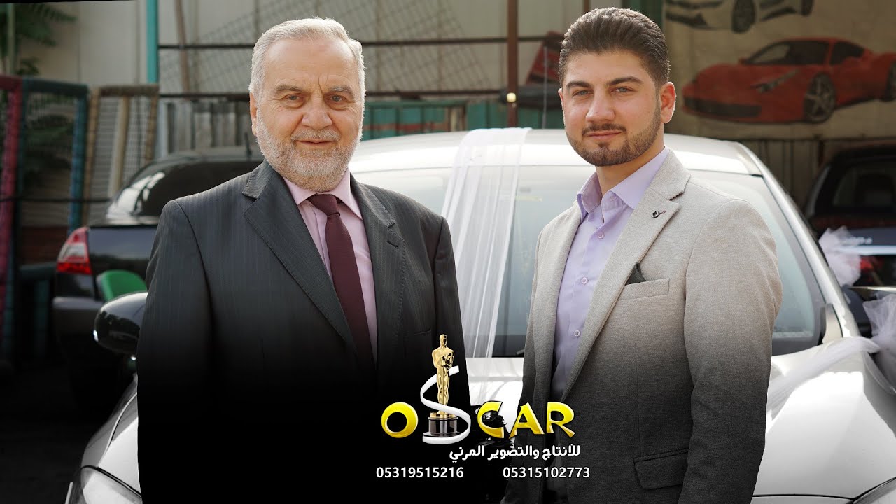 / المنشد احمد ربيع/ زفاف العريس احمد شومان  / ج 1 / مركز أوسكار 🎬 05315102773