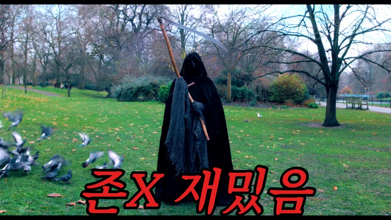 《45분 순삭》넷플에도 없는 개꿀잼 드라마 배달 왔습니다