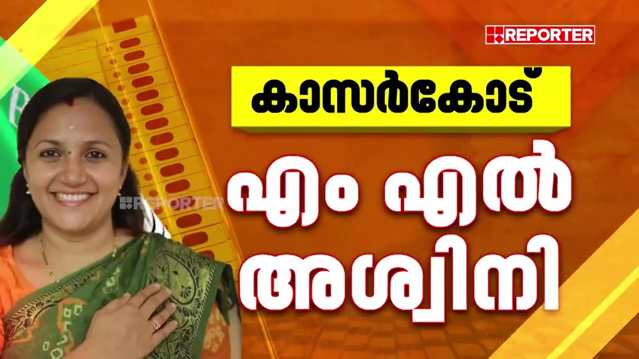 ആറന്‍മുളയില്‍ കുമ്മനം രാജശേഖരന്‍, നാട്ടികയില്‍ സിസി മുകുന്ദന്‍; BJP രണ്ടാം ഘട്ട സ്ഥാനാര്‍ഥി പട്ടിക