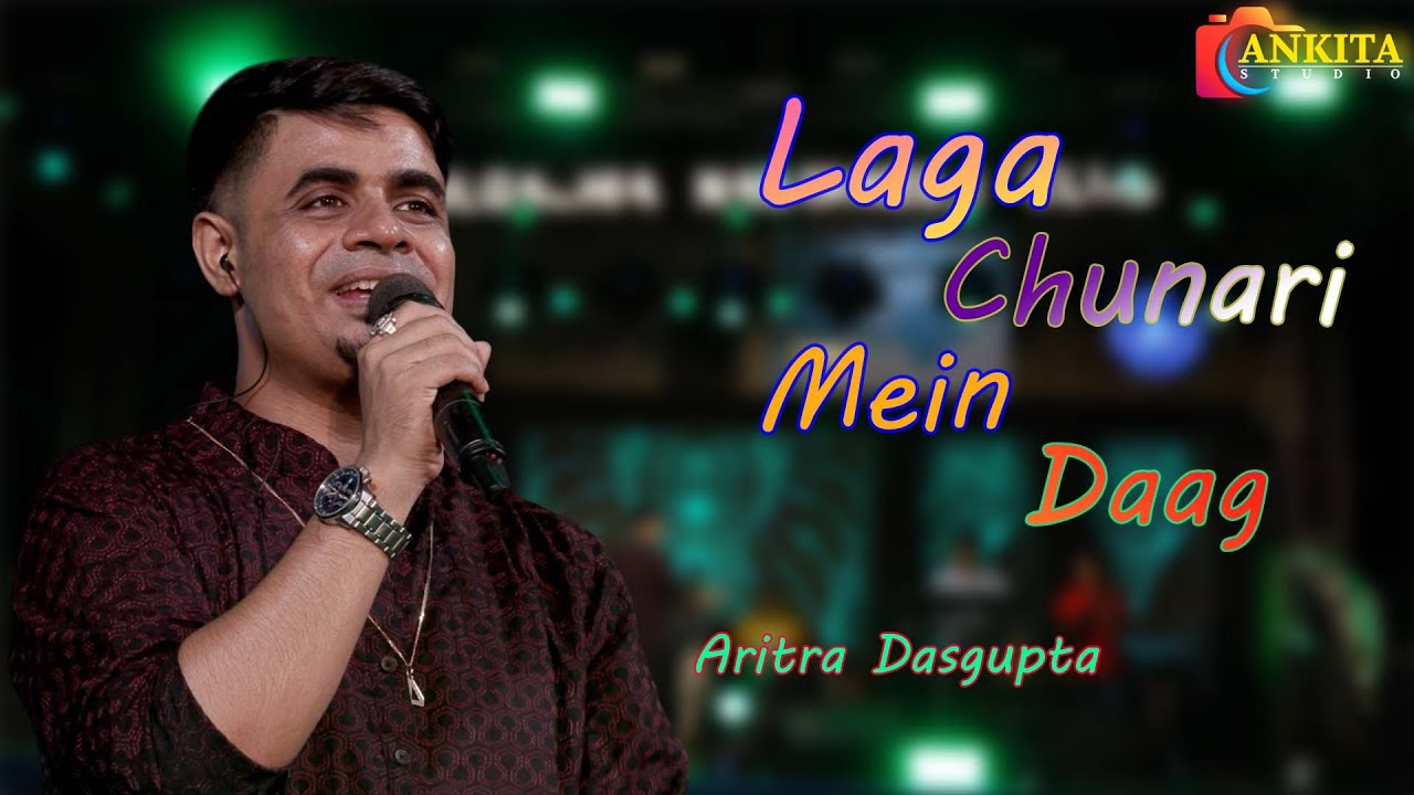 Laga Chunari Men Daag | Dil Hi To Hai | Manna Dey Songs | Raj Kapoor | Aritra Dasgupta live Singing