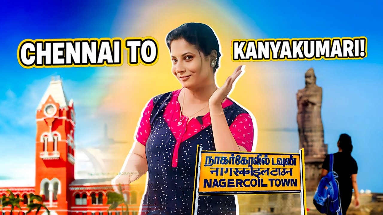 Chennai to Kannyakumari Travel Vlogs...Varatta Sobi...Follow Our Channel #trending #trend #viral