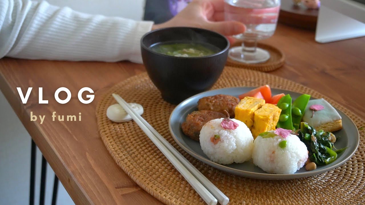 Праздник, чтобы насладиться началом весны/Making Skones Sakura/MUJI/vlog