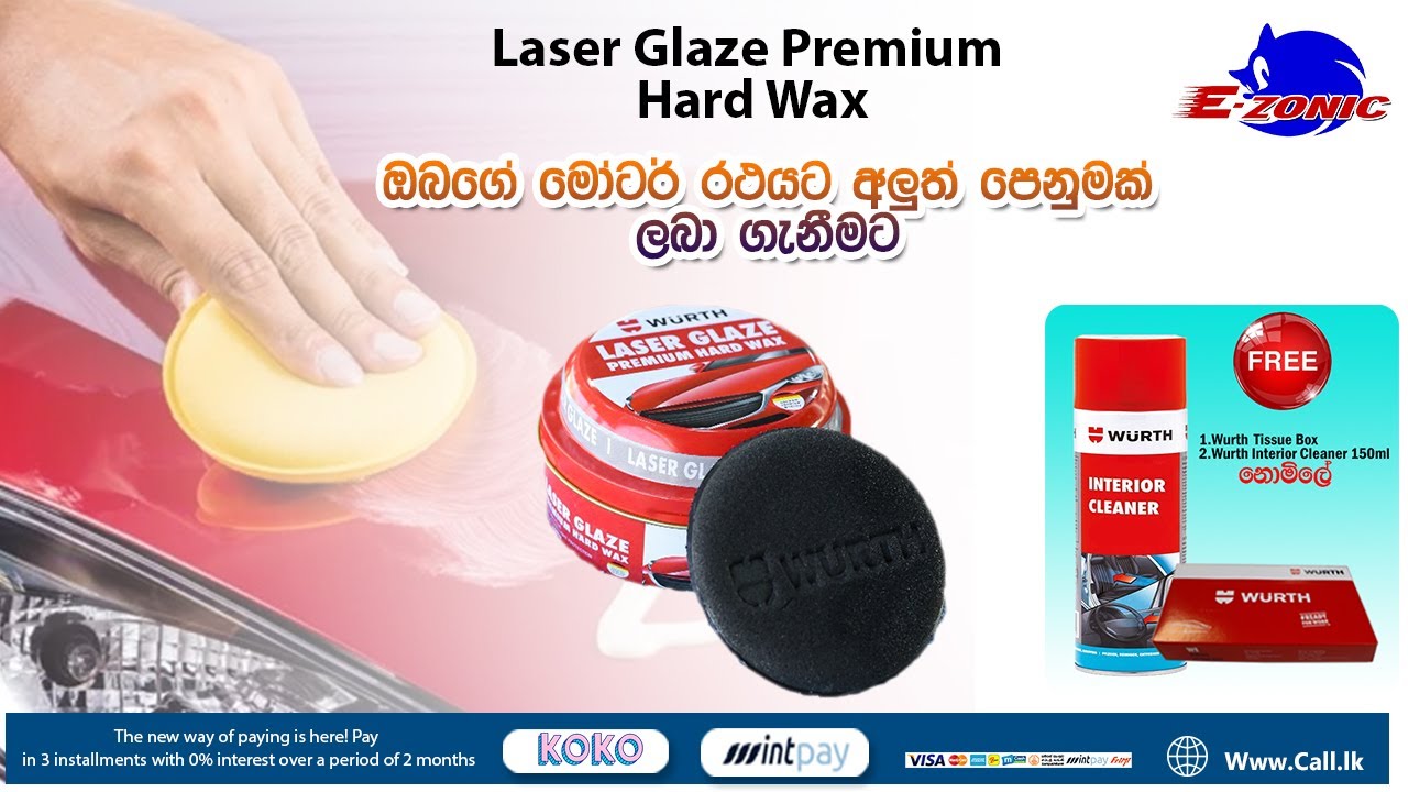 Wurth Laser Glaze Premium Hard Wax