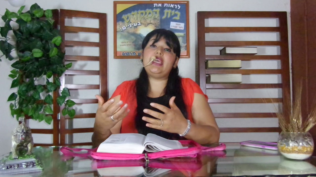 Pastora Miriam - MUJERES VALIENTES