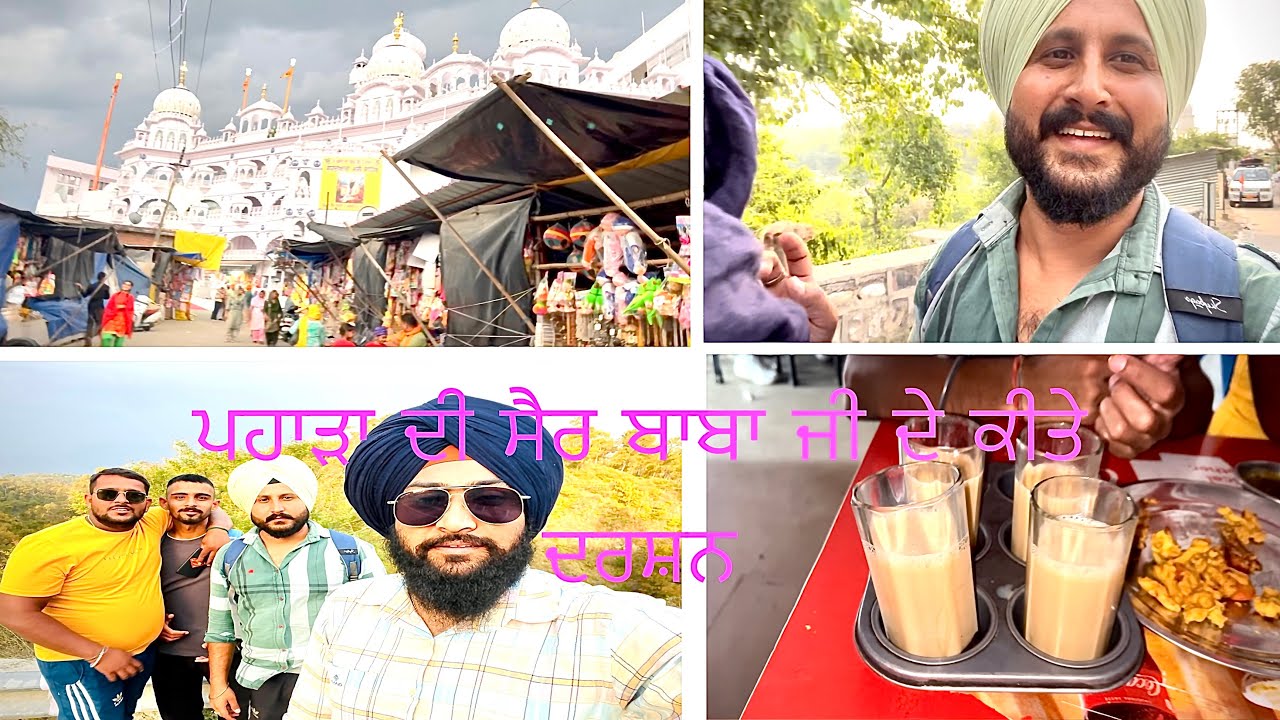 Why is baba vadbhag singh ji so popular # aaj asi achanak khuman chaly gae #phadan dy njary