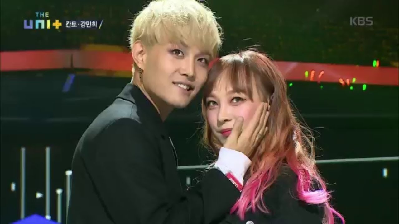 더 유닛 The Unit - 더유닛에 혼성유닛 최초 도전! 칸토·강민희 ‘Boogie On & on’