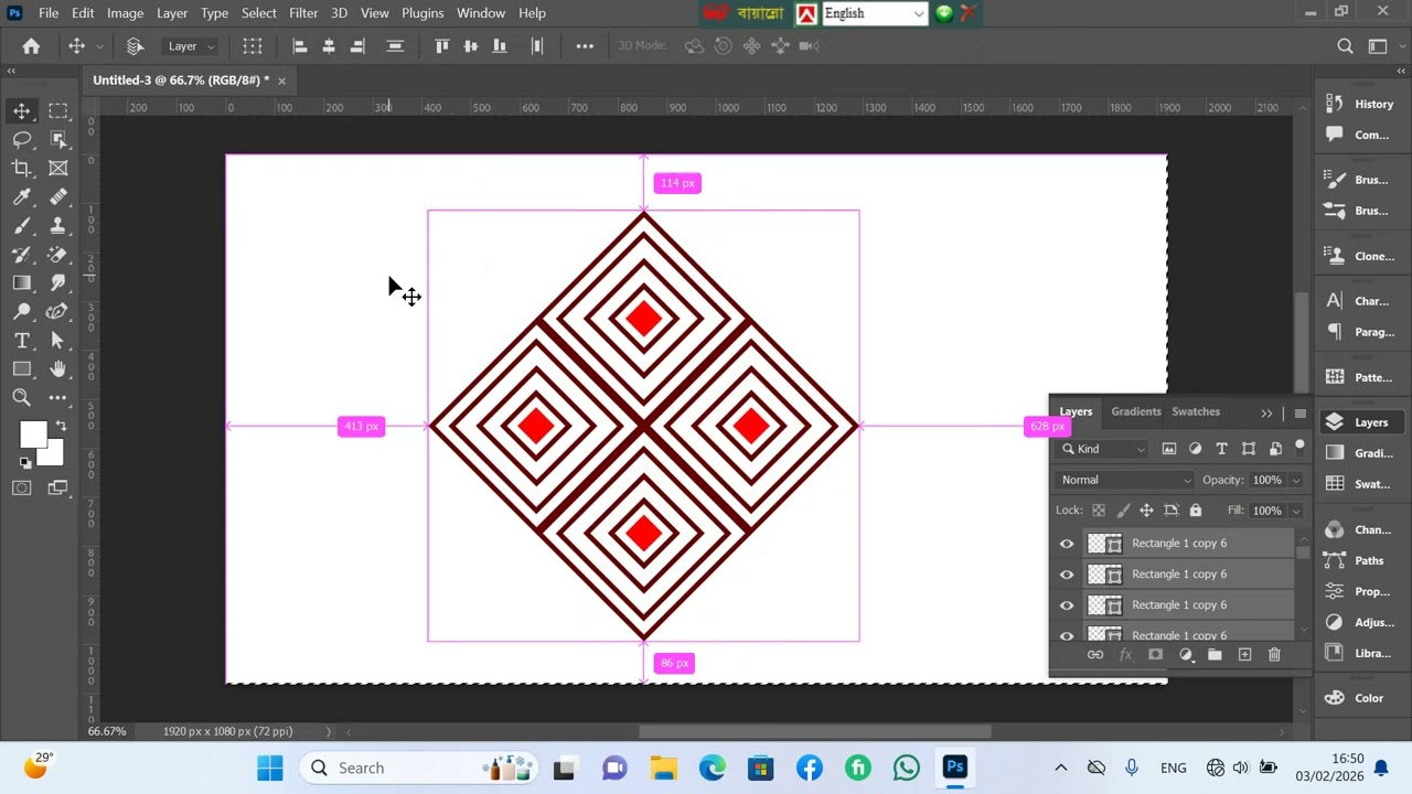 photoshop pattern Create