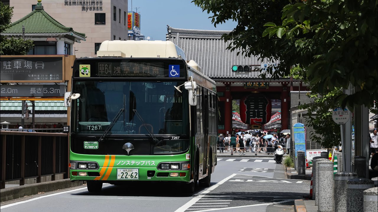都営バス巣鴨営業所 P-T267 短区間走行音/車内映像 草64系統 尾久駅前〜堀船手前(大爆走)