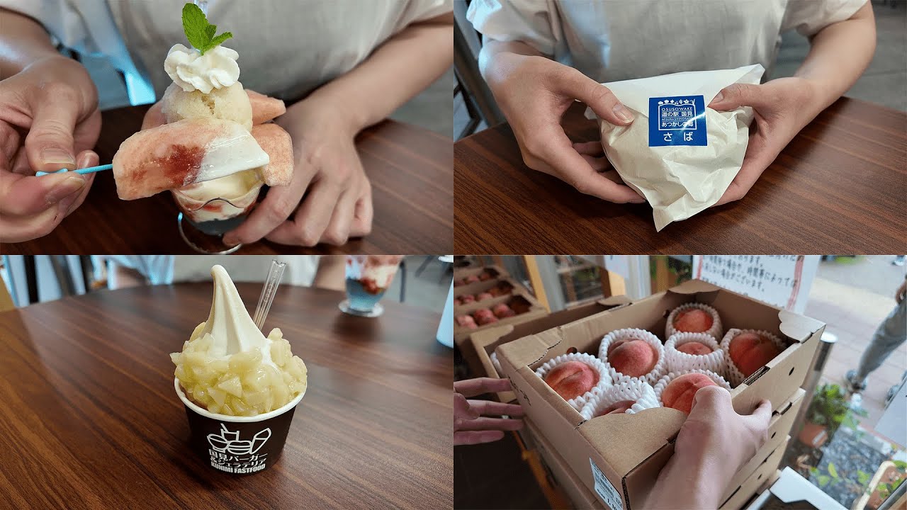 【道の駅 国見】今が旬！福島の桃が今年も破格すぎる件！！/ japan food / いの散歩