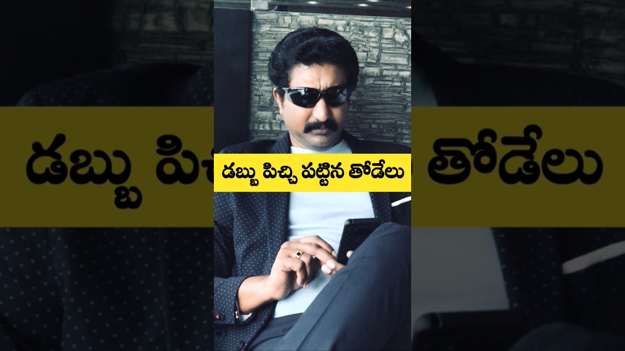 SATISH KUMAR EXPOSED | calvary tample satish kumar @DrPSatishKumar #SatishKumar @SatishKumar