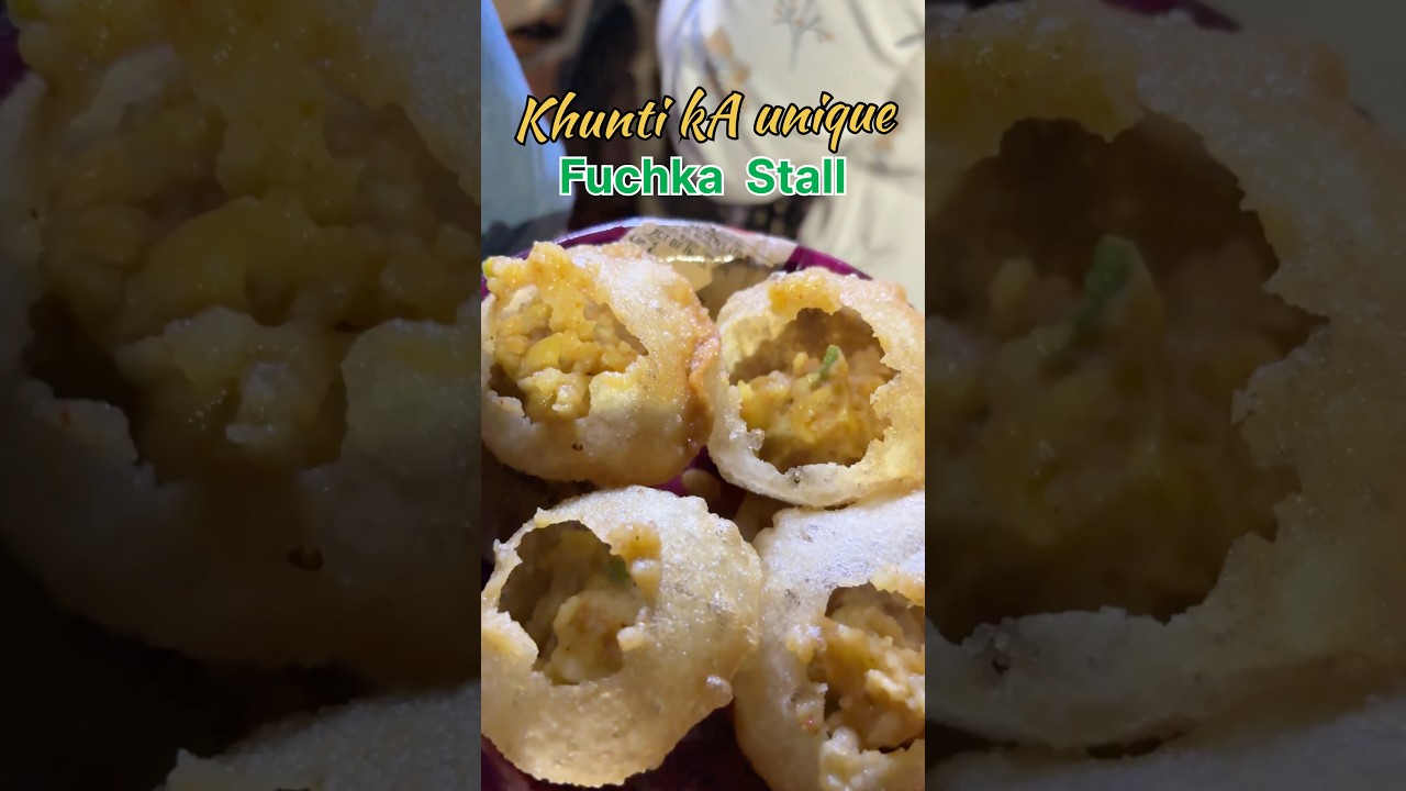 Fuchka stall in khunti #khuntijharkhand #khuntifood#khuntilove #ytshorts