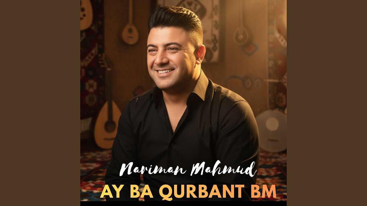 Ay Ba Qurbant Bm