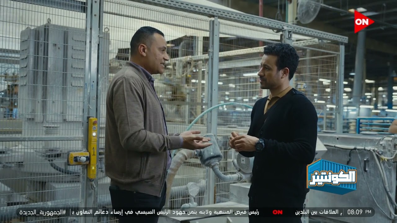 الكونتينر - في فرن درجة حرارته 1200 درجة..شوف إزاي البورسلين بيوصل لشكله النهائي