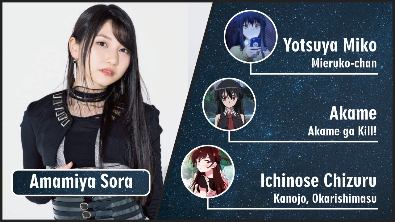 TOP 15 VOICE CHARACTER - AMAMIYA SORA | Until Fall 2021
