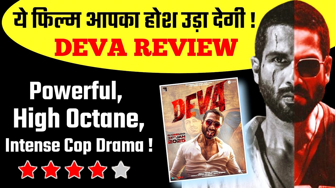 DEVA Movie Review | DEVA Honest Movie Review | DEVA Review | Shahid Kapoor @Filmyvani