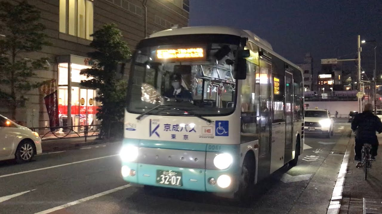 京成バス東京 日野ポンチョ 0061号車 新金02 新小岩駅東北広場行き 金町駅南口にて [SDG-HX9JLBE]