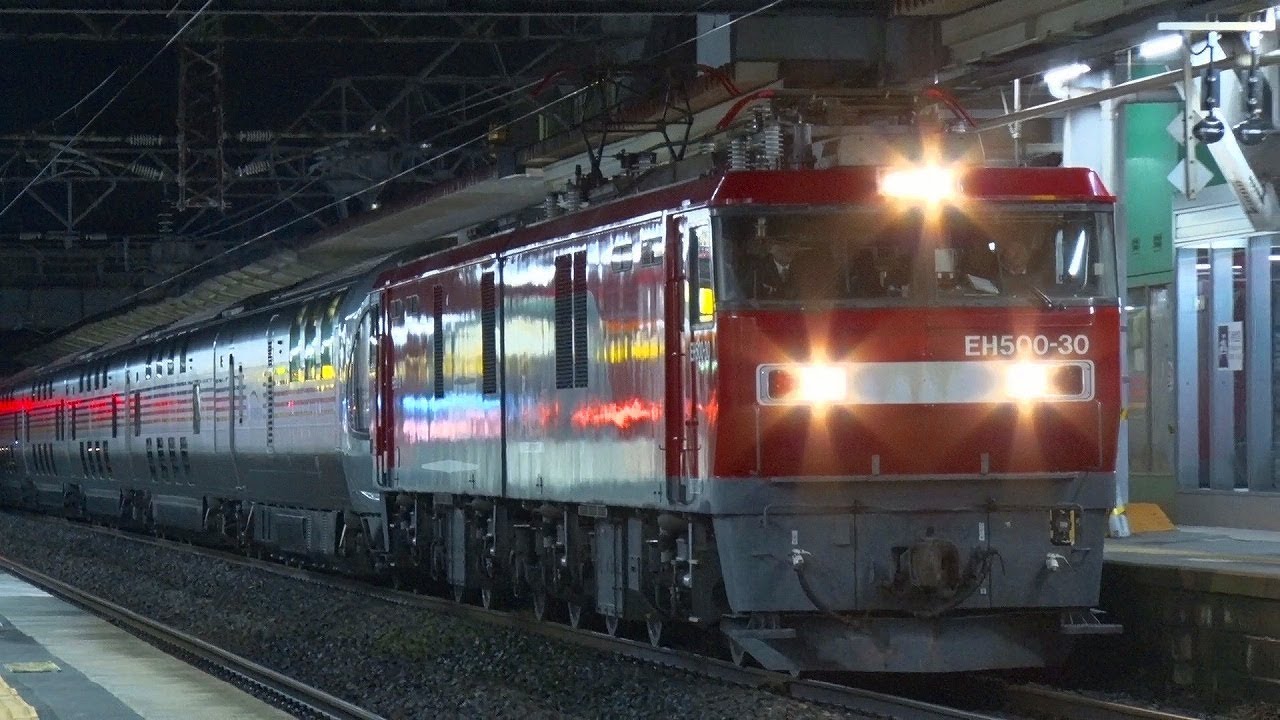 2017.12.5寝台列車カシオペア号（郡山駅）【JR30周年記念列車】
