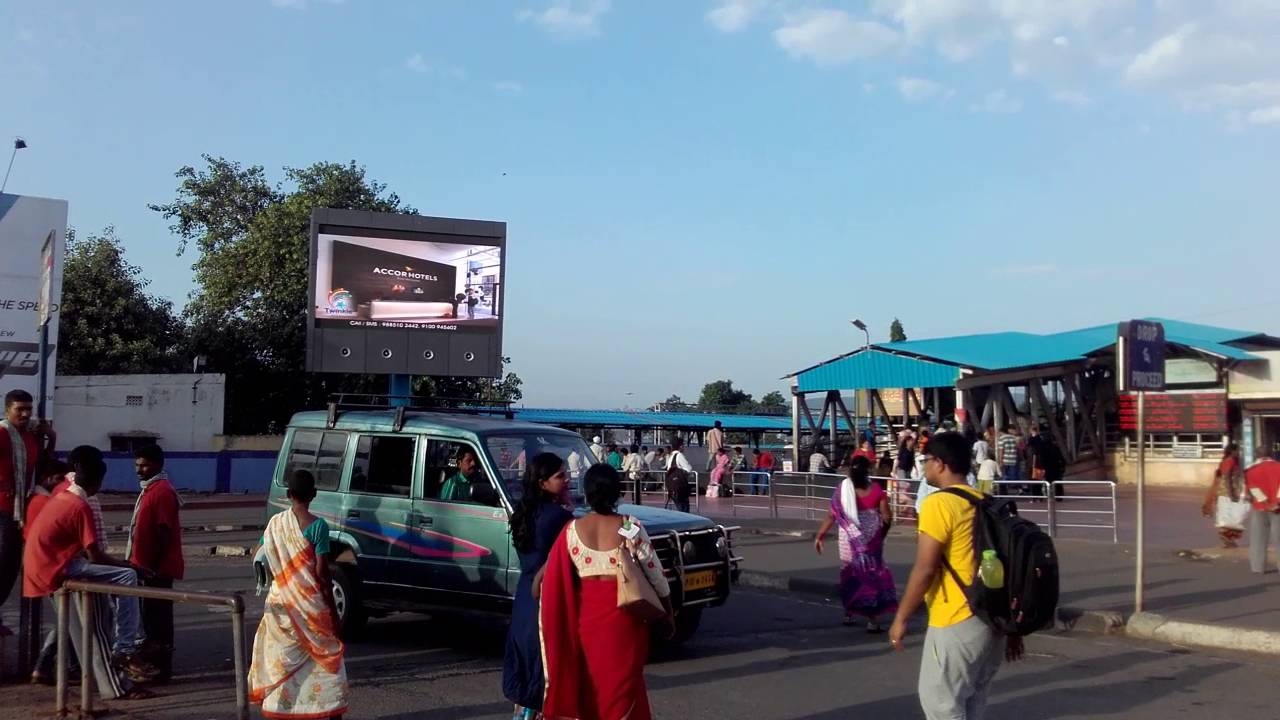 Visakhapatnam railway station