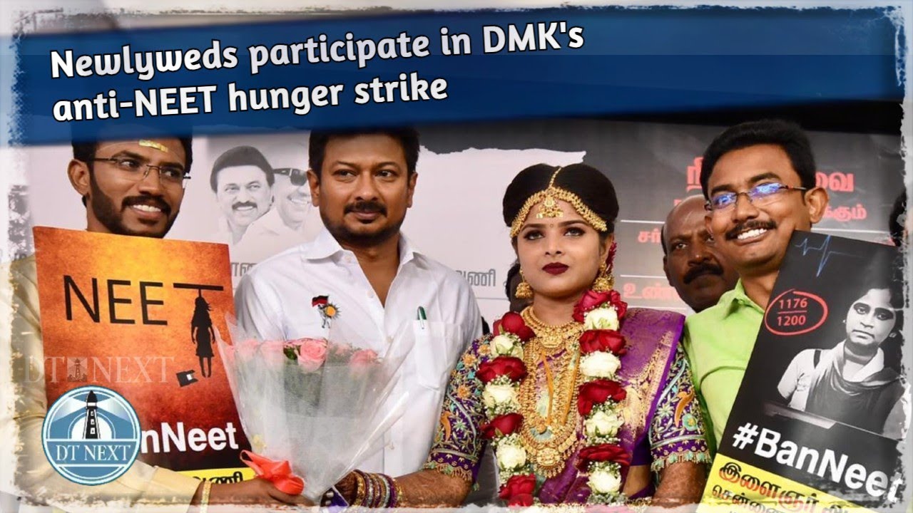 Newlyweds participate in DMK's anti-NEET hunger strike | DT Next