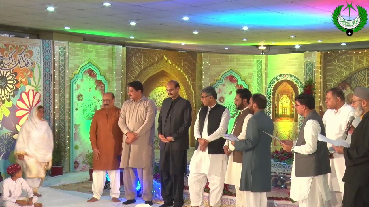 Live All Pakistan Annual Naat competition 2023 | Radio Pakistan and PTV