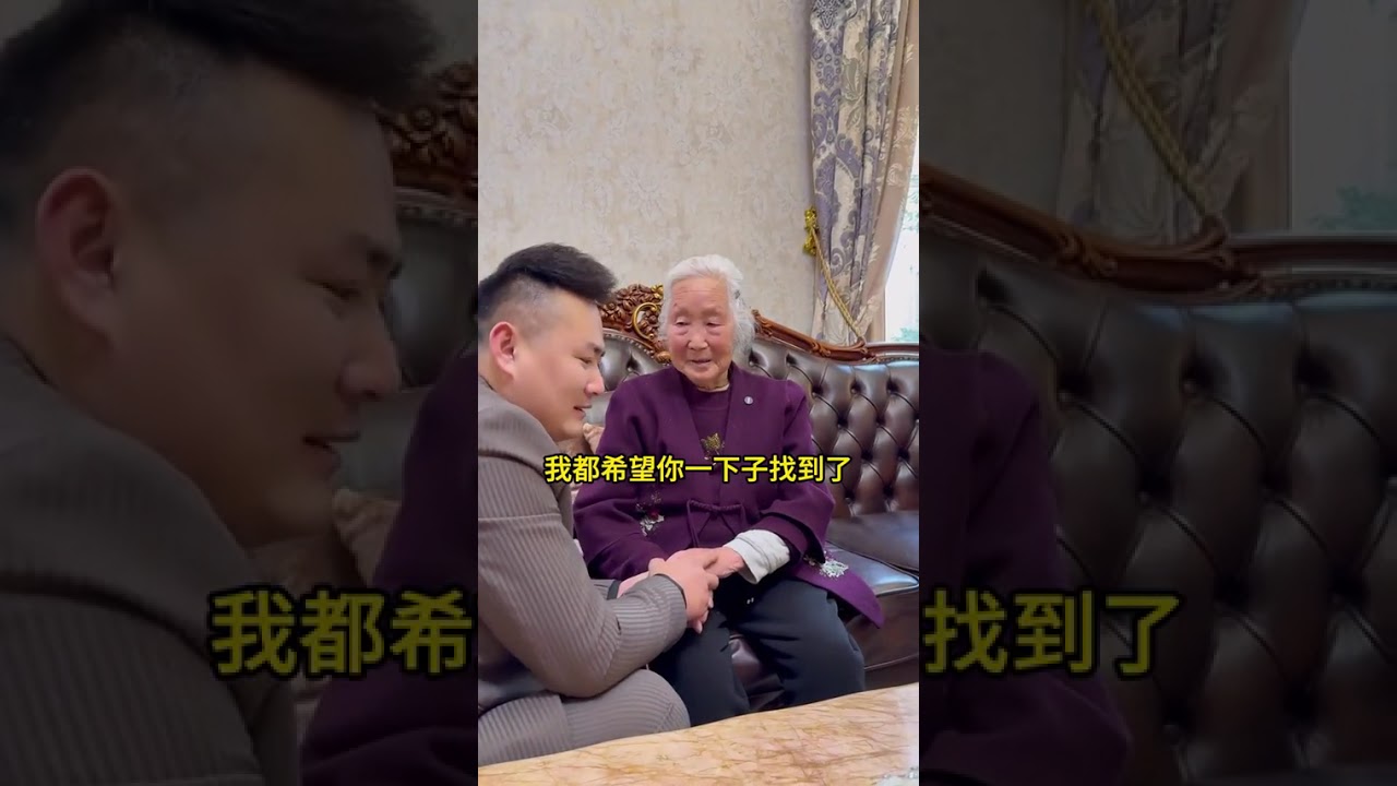 娘！我知道你一直在牽掛我的未來，希望我找到一個對的人 我知道您的心情，但是現在的我只想好好發展事業，為這個家出一份力！#百善孝為先 #情感 #正能量