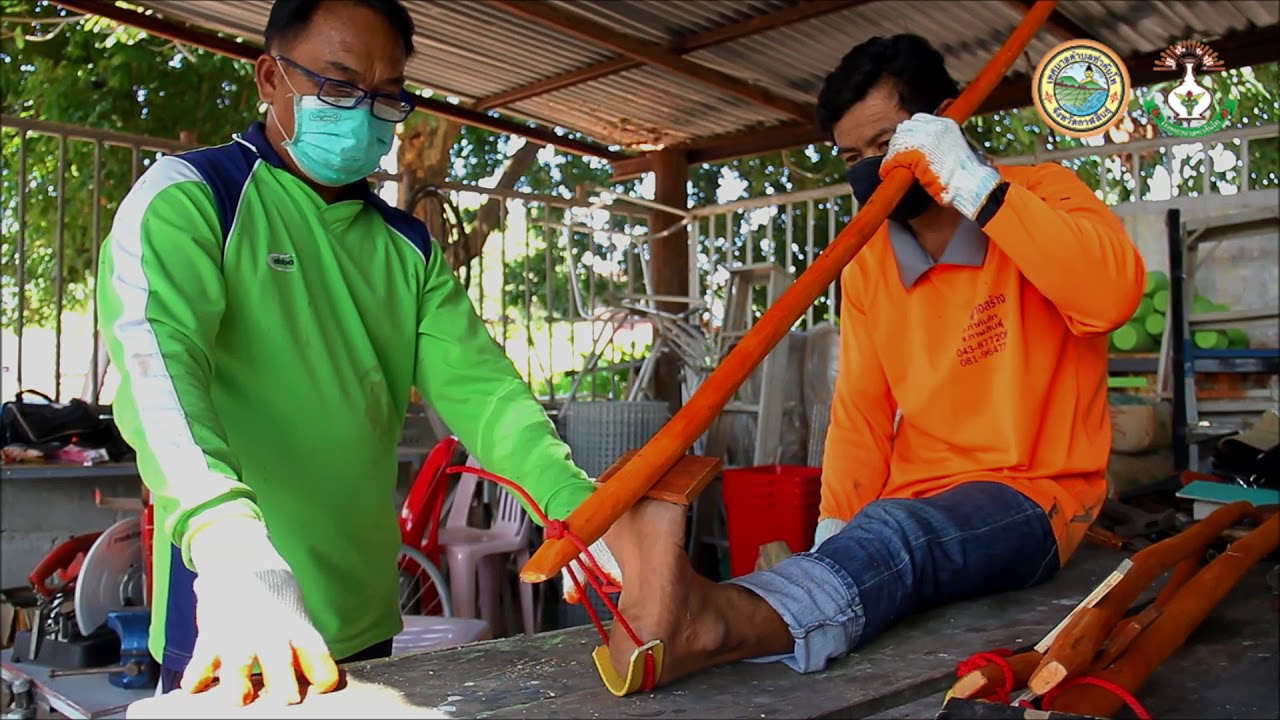 The Bank of Innovation Physiotherapy Equipments for Individuals with Mobility Impairments