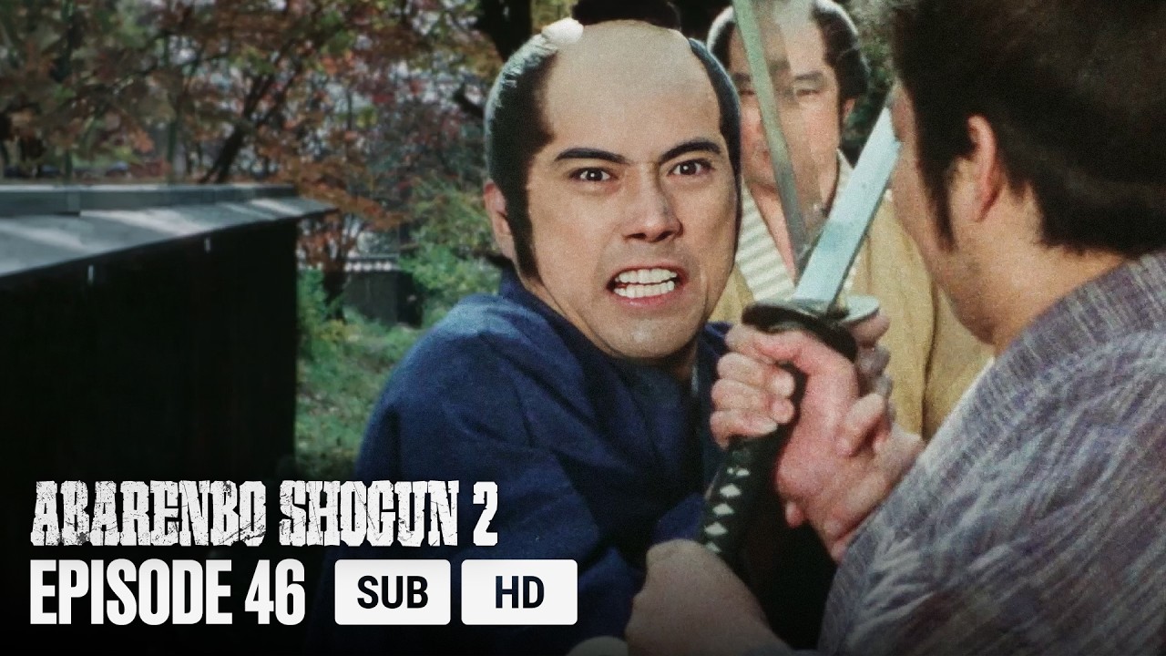 The Yoshimune Chronicle: Abarenbo Shogun II Full Episode 46 | English Sub