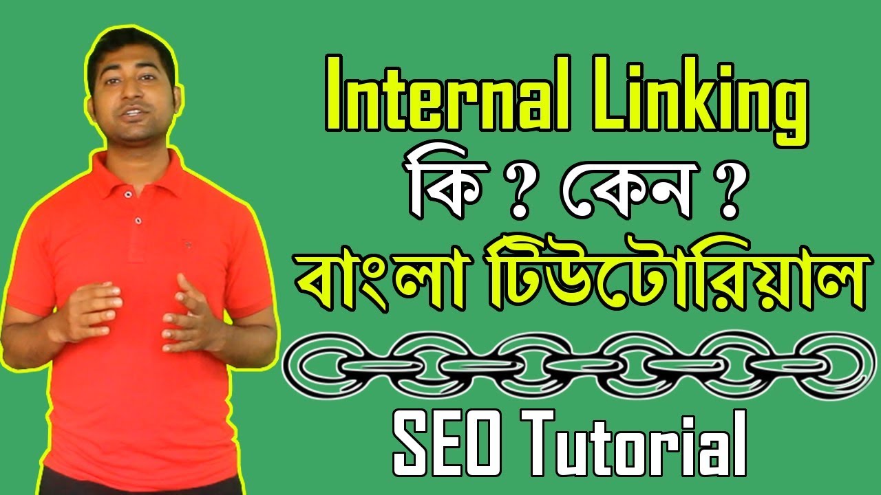 What is Internal links? How It's Work? Best Practices