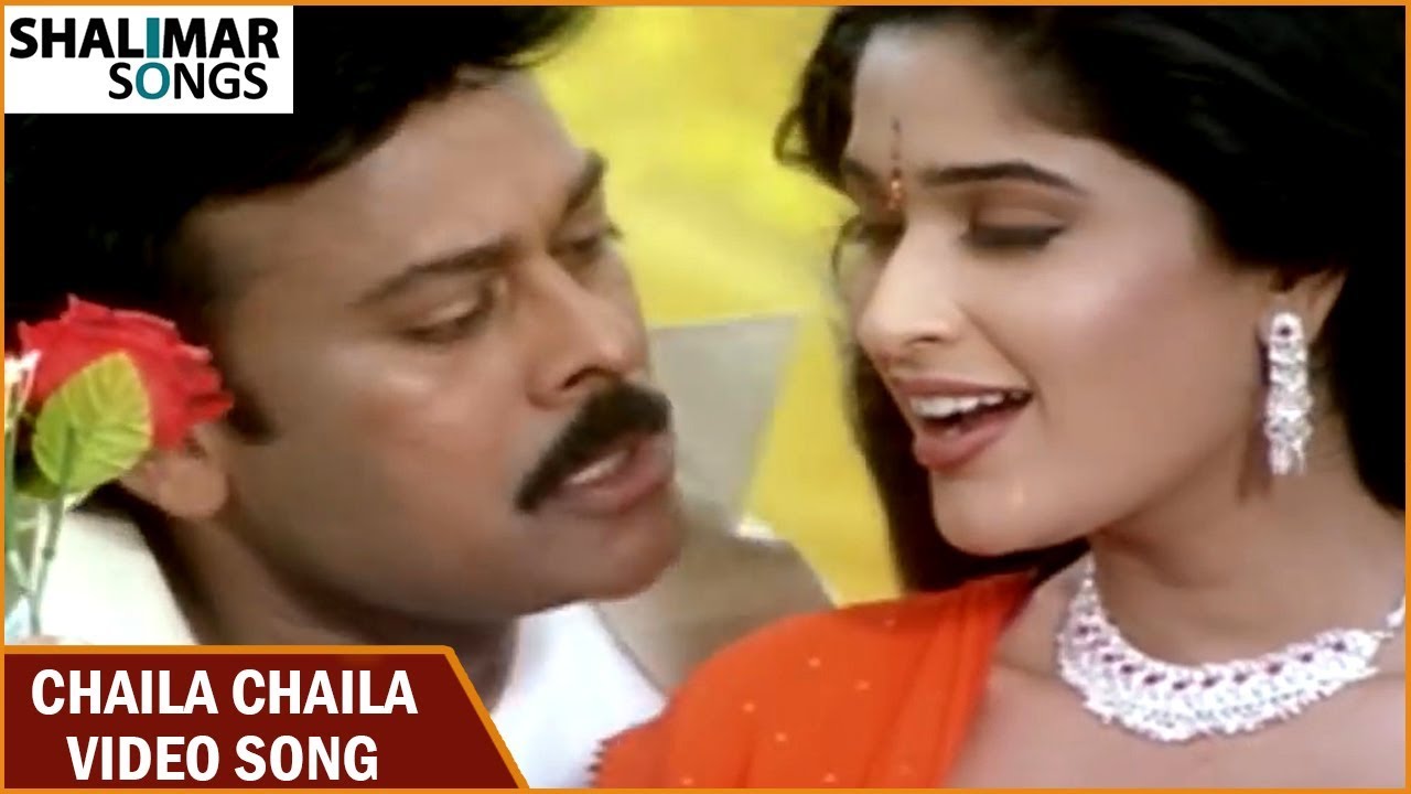Shankar Dada M.B.B.S || Chaila Chaila Video Song || Chiranjeevi, Sonali Bendre