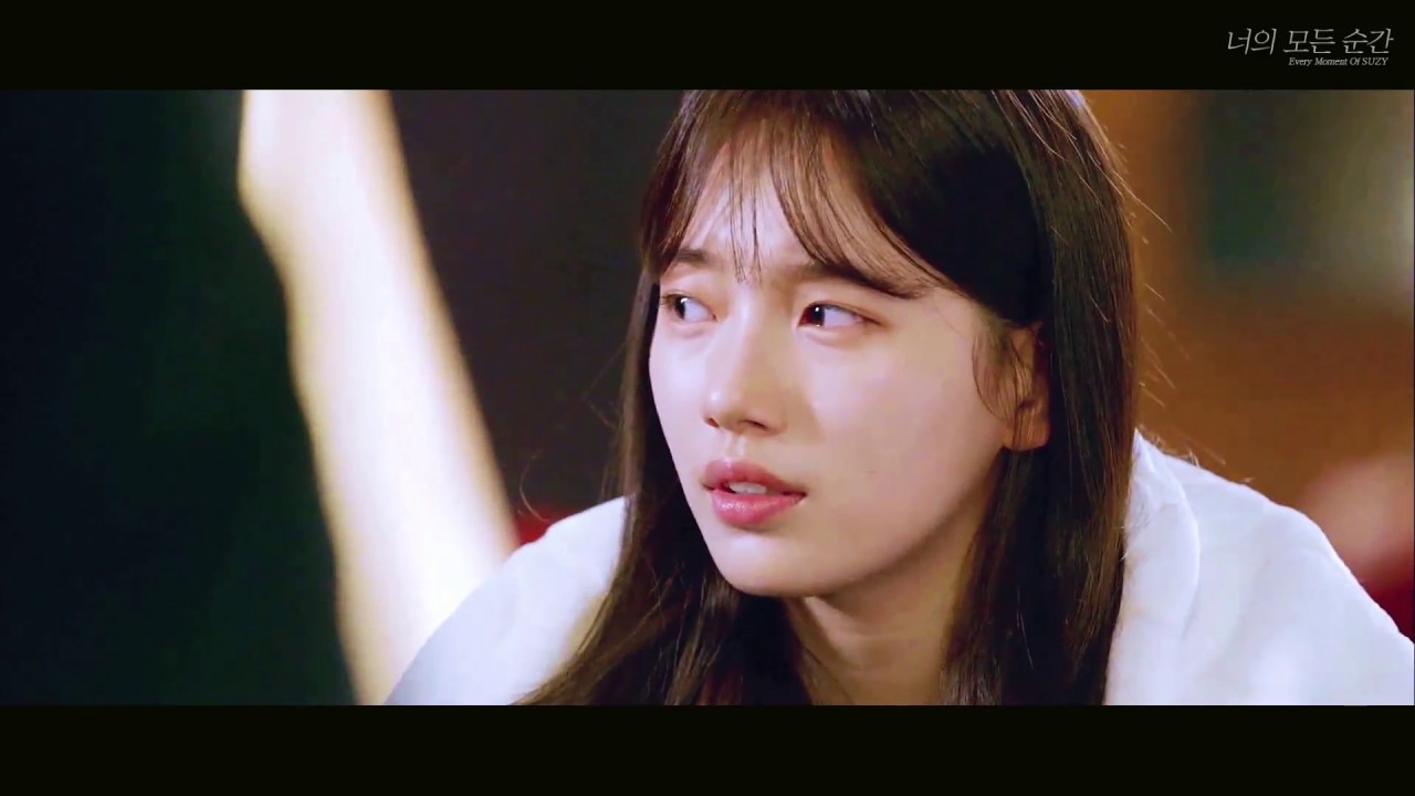 [함틋] 우리가 왜 헤어지는 거야?