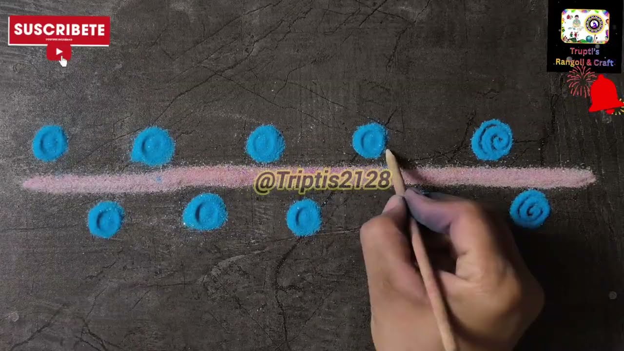 अतिशय सुंदर व आकर्षक अशी रांगोळी दारात नक्कीच काढुन बघा|@Truptis2127 