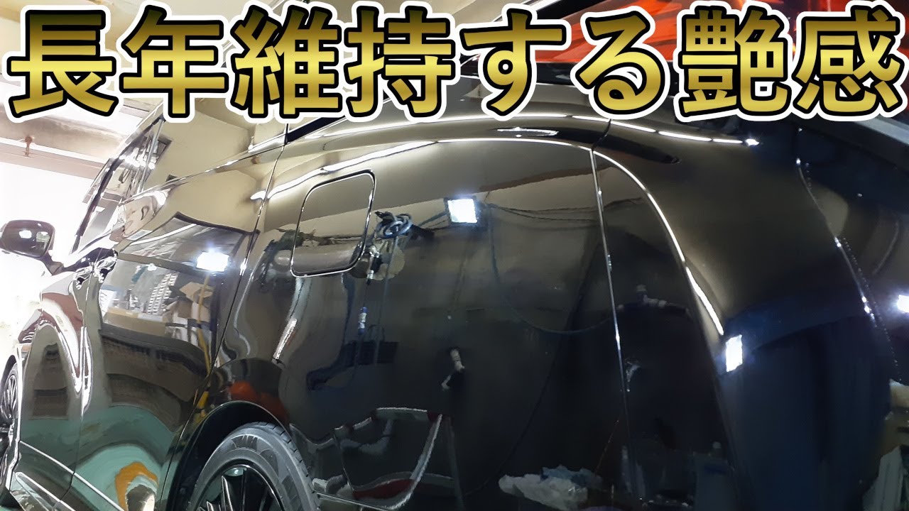 長年ご愛顧頂いているアルファードの定期洗車【Regular car wash for the Alphard, which has been a favorite for many years】