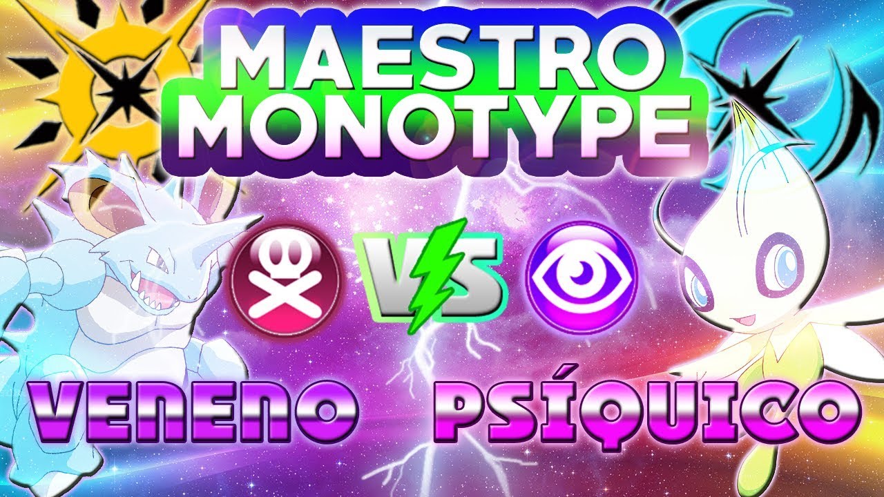 MONOTYPE VENENO vs MONOTYPE PSÍQUICO! CUANDO EL POKÉMON CLAVE DURA UN TURNO... Y SALE UN COMBATAZO!