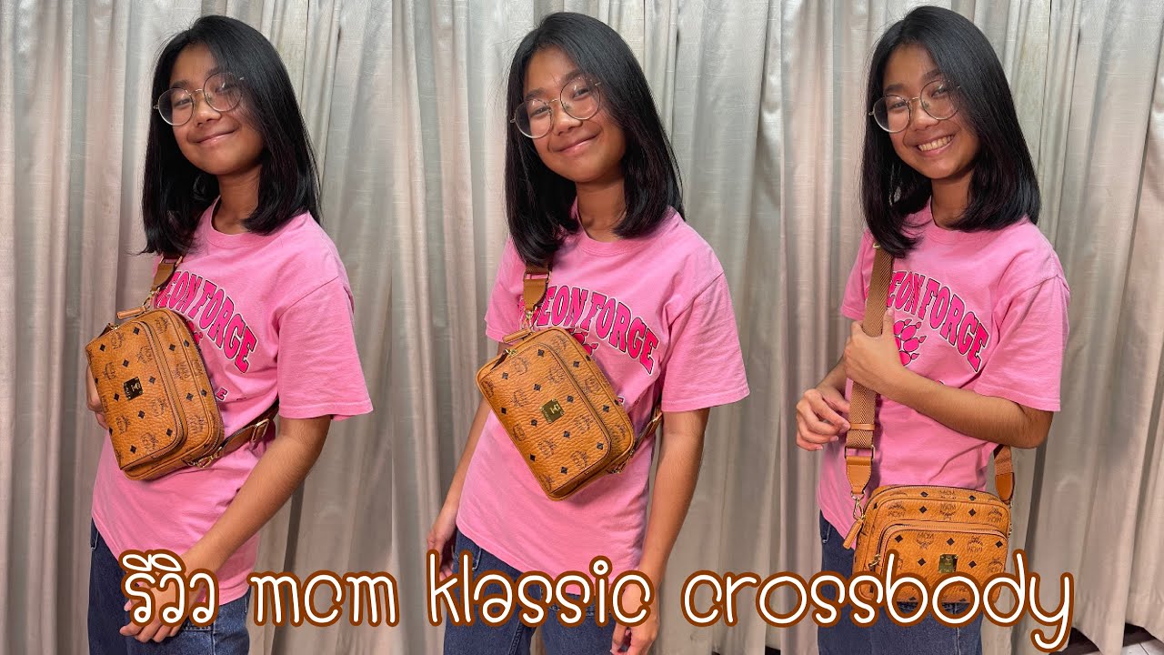 รีวิว mcm klassic crossbody | TCNPAINTT STORY.