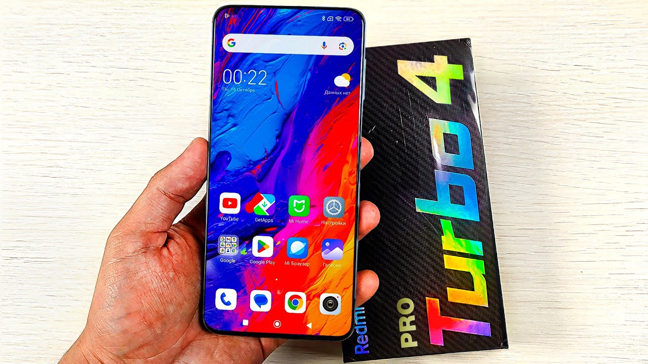 REDMI TURBO 4 PRO &ndash; УБИЙЦА POCO X7 PRO!🔥 КОРОЛЬ!🔥 ЛУЧШЕ УЖЕ НЕ БУДЕТ?!😱 МОЩНО и ДЕШЕВО!