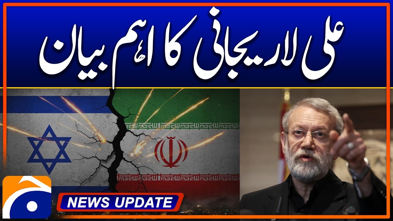 Iran Us War - Important Statement by Ali Larijani - News Update 04:30 Pm - Geo News
