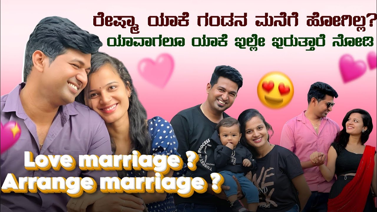 Reshma akka du love marriage or arrange marriage ❓😀❤️🌎