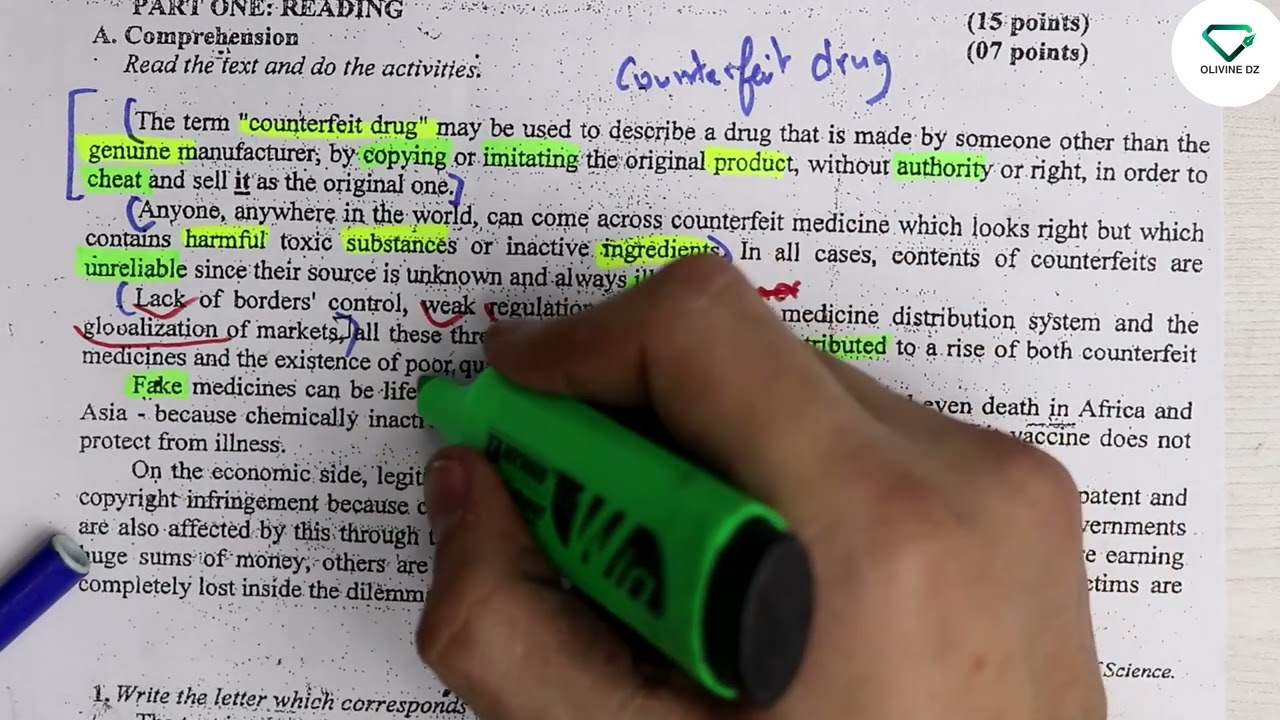 حل موضوع بكالوريا ( لغة انجليزية ) مع الأستاذ جيار
