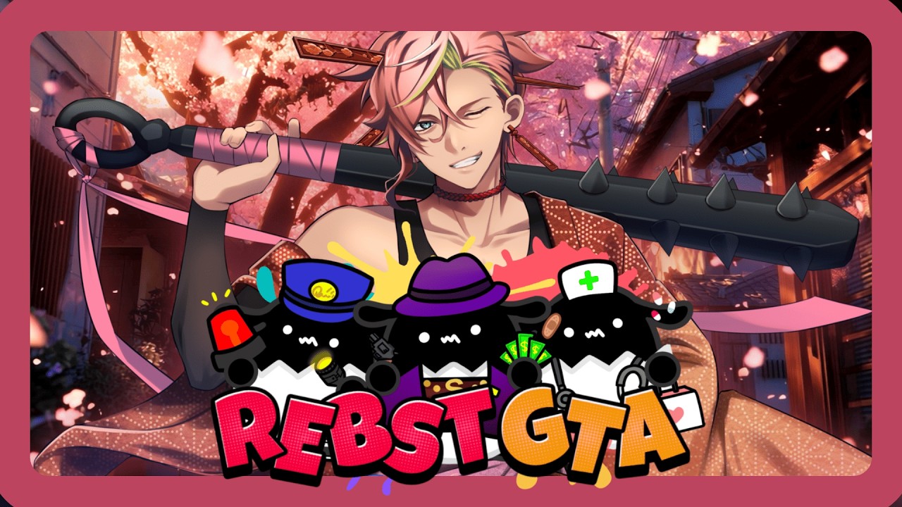 [りぶすとGTA]百目鬼とーご爆誕 #りぶすとGTA