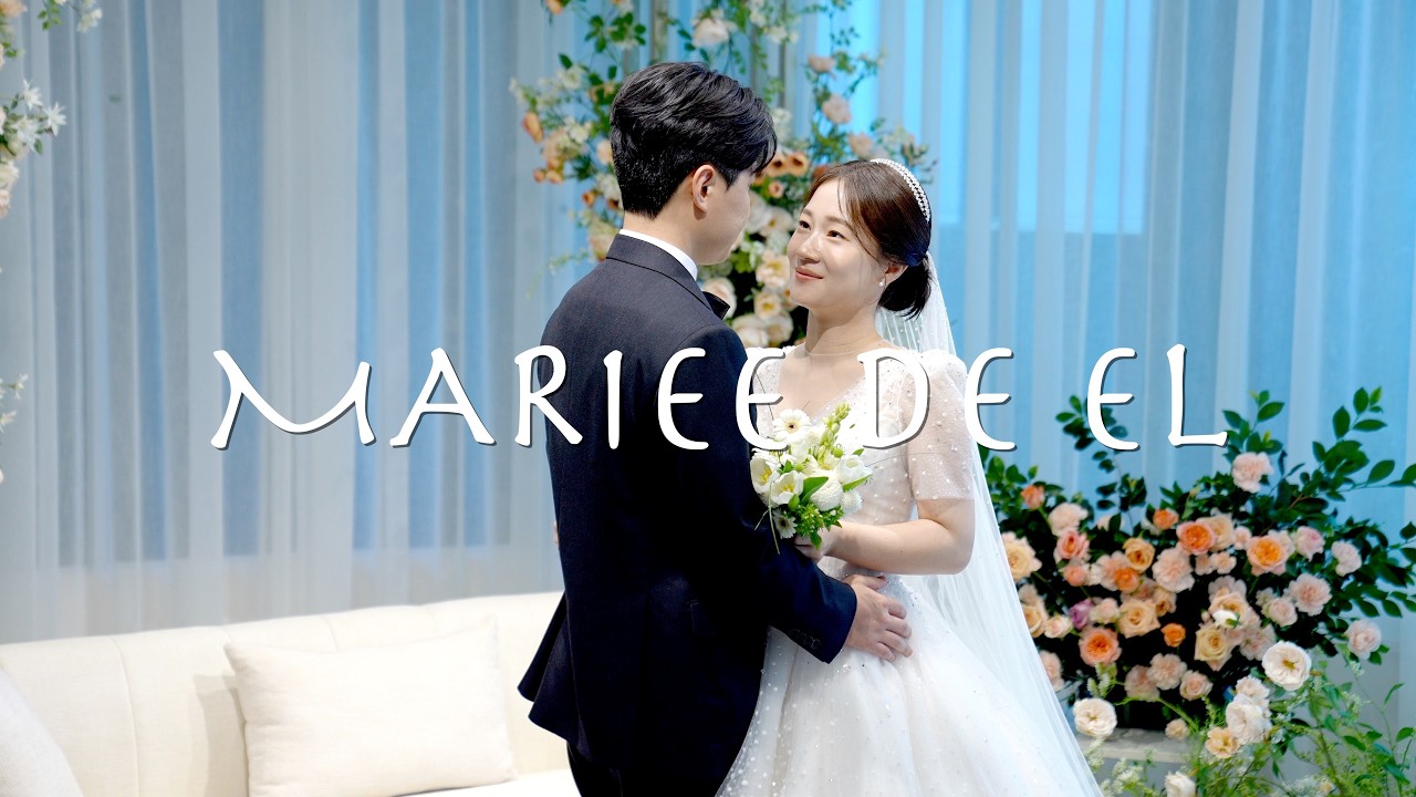 대전 마리드엘 [1인1캠 식후챕터]  [쥬리필름]  본식 DVD / 4K UHD / FX3 / A7S3