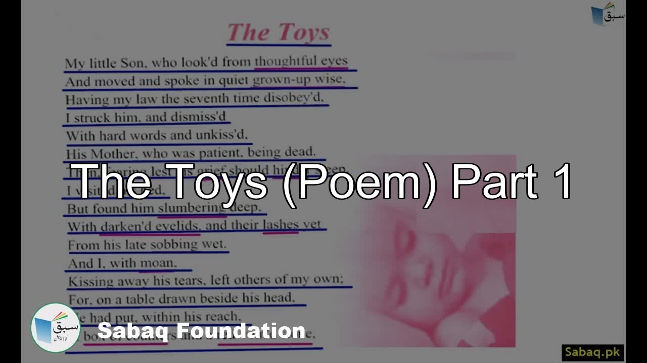 The Toys (Poem) Part 1, English Lecture | Sabaq.pk