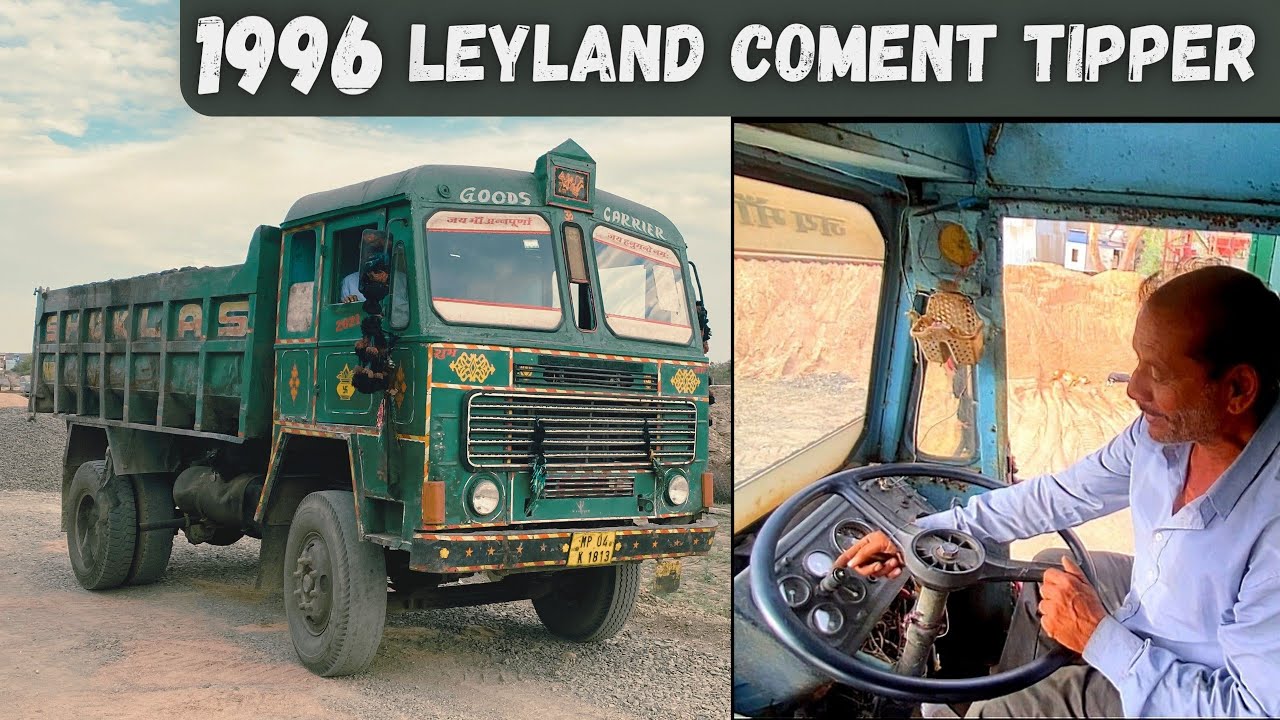 1996 model Ashok Leyland Comet Tipper :- इस काम से पूराने ट्रक भी रोज़ 5 हज़ार कमाते है