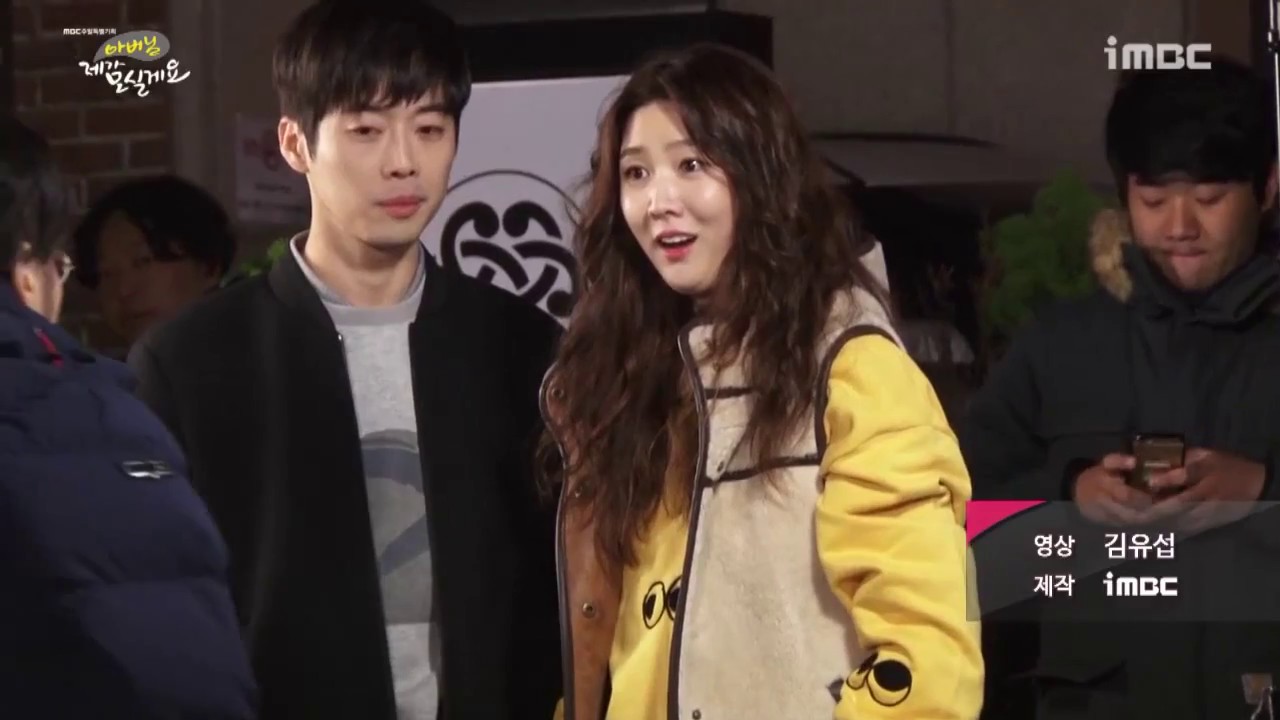 20161127 Kim Jae Won @ 'Father, I’ll Take Care of You' making film~