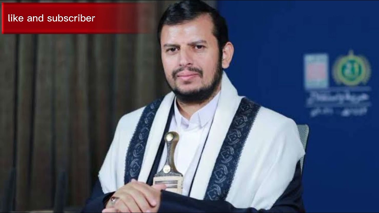 The leader of the Ansarullah Yemen Movement has said that it is a great pity that some Arab