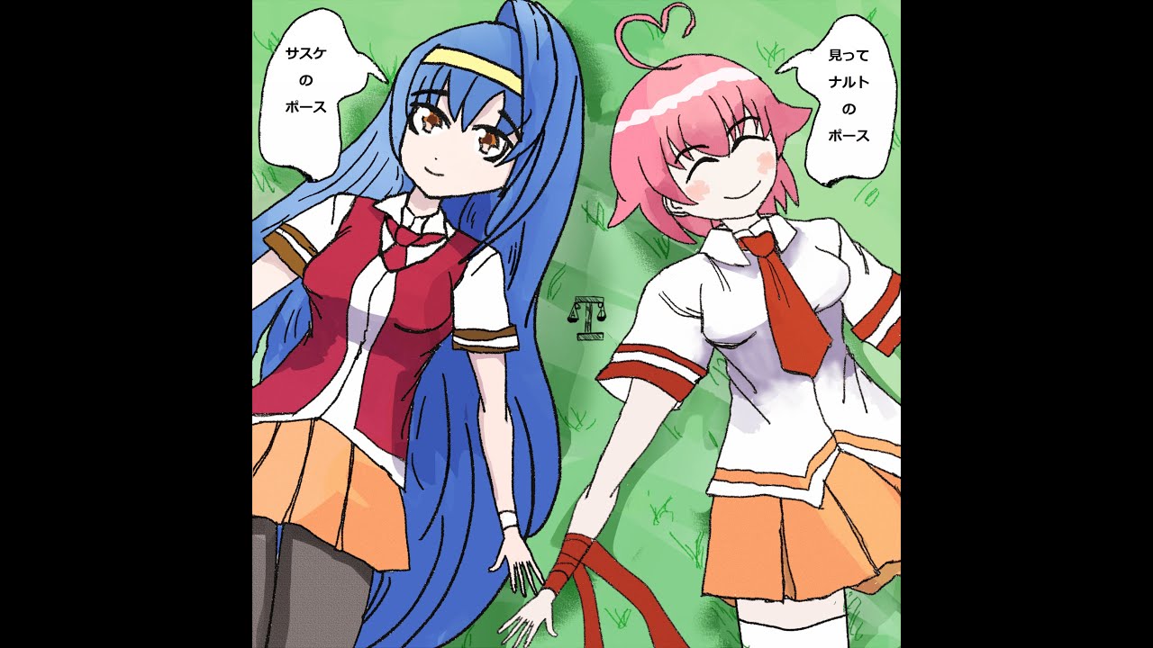 Arcana Heart 3 LMSSX - Saki combos