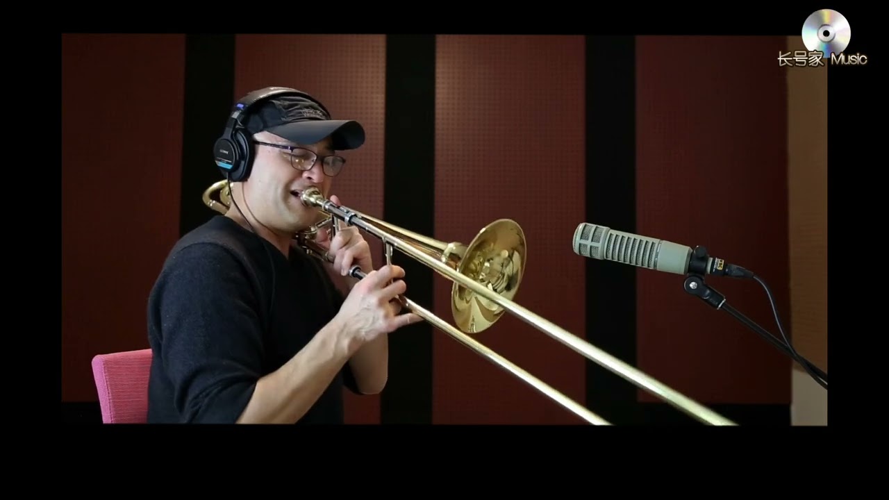 ALBINONI  Adagio for Trombone