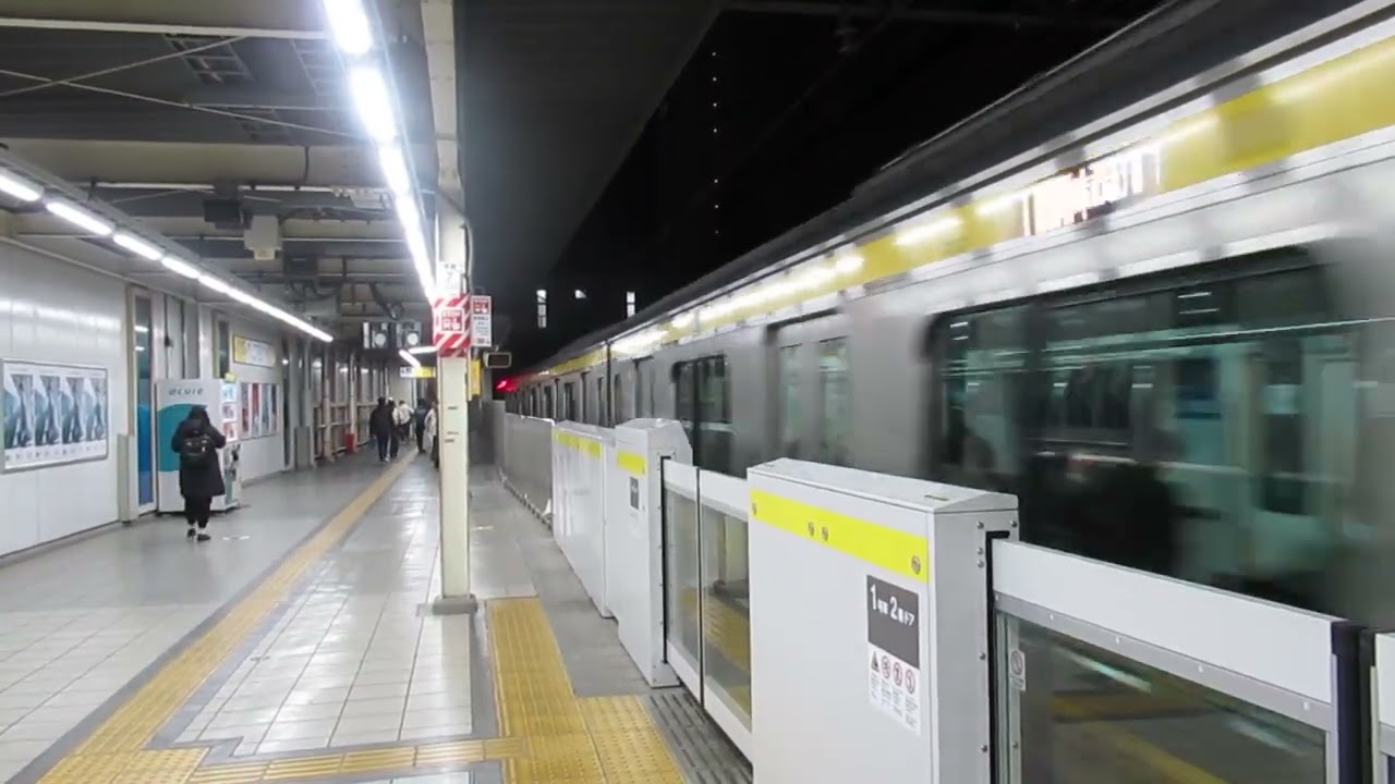 JR東日本　南武線　E233系8000番台　発車　武蔵小杉駅(JN-07)