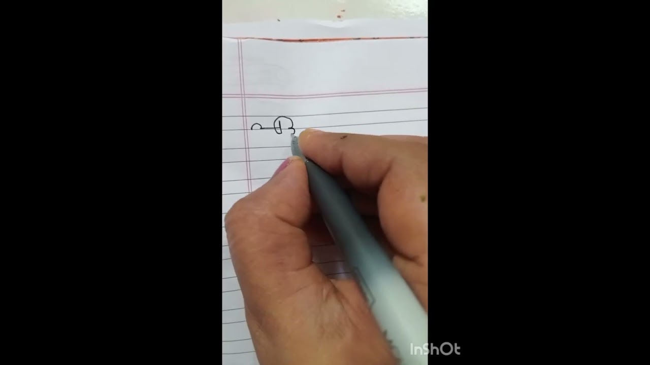 Malayalam letter 'yee' , symbol, words and meanings.