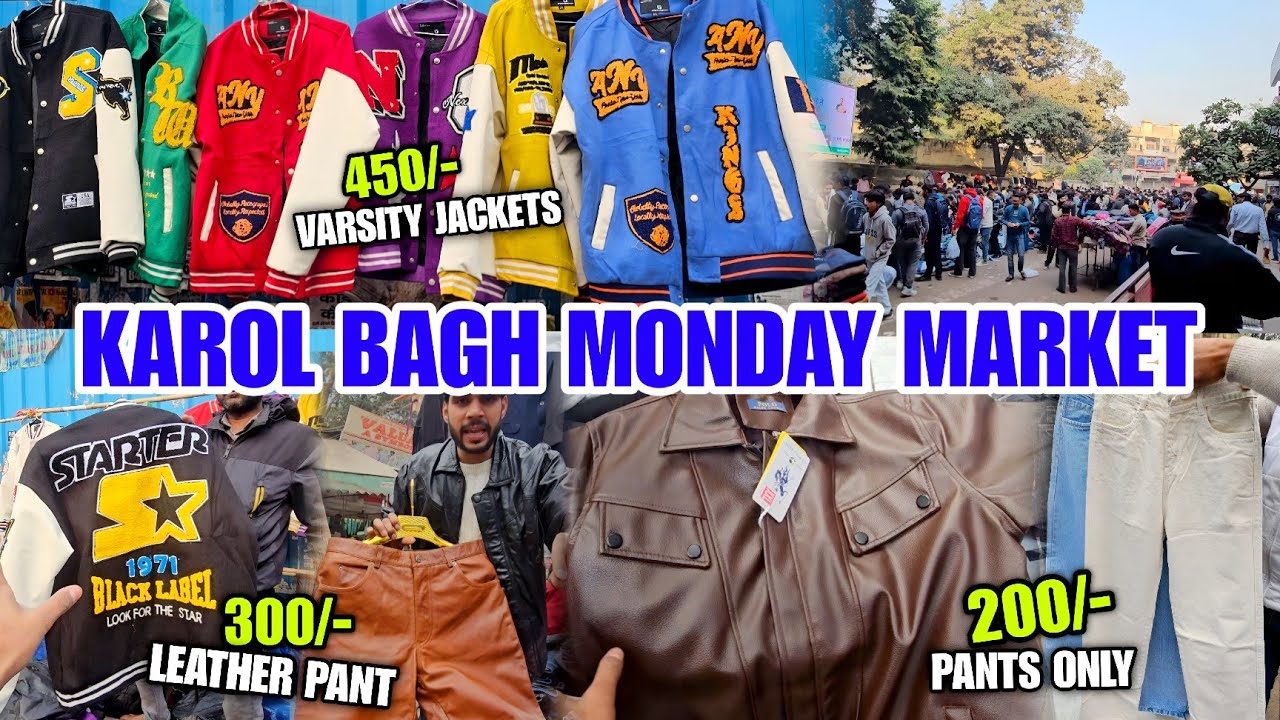 Karol Bagh Monday patri Market| Karol Bagh Market Delhi| Latest Collection karol bagh market| Karolb